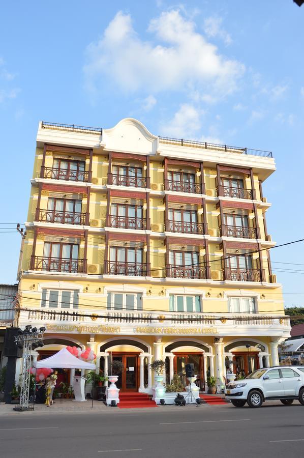 Phasouk Vien Chantra Hotel Виентиане Екстериор снимка