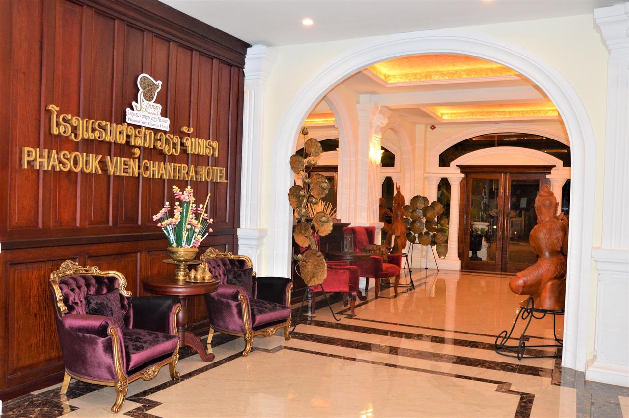 Phasouk Vien Chantra Hotel Виентиане Екстериор снимка